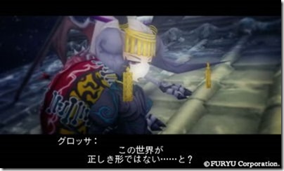 アラアラ10-30 - コピー アラアラ10-30 - コピー